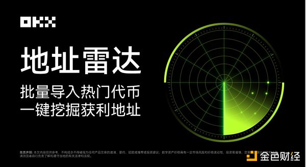 加密货币突围的关键：找到真正的用户需求，而非仅仅优化体验