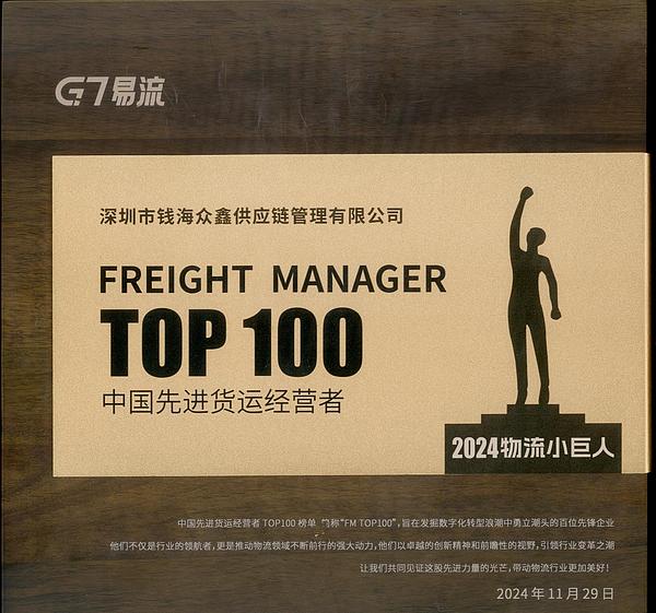 9.18数字货币市场观察：BTC/ETH交易策略分享