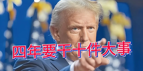 币圈惊魂夜：比特币跌破11万，以太坊4000关口告急？