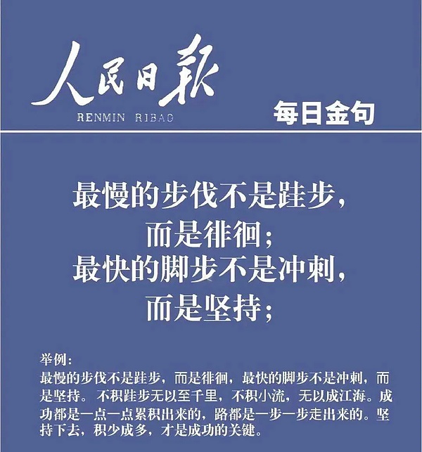 意图经济：区块链世界的下一场革命