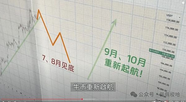 这位新加坡金融老将凭什么接棒赵长鹏？Richard Teng的逆袭之路