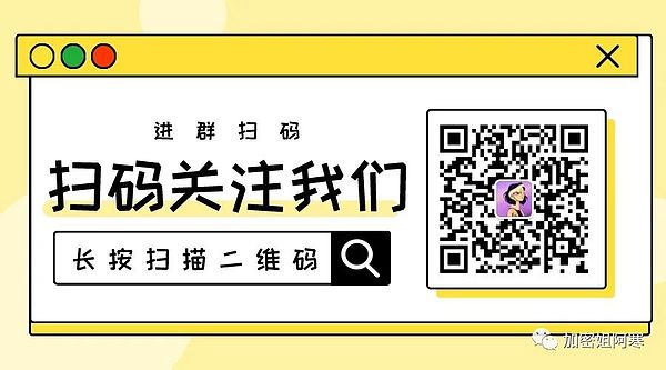 战火中的数字黄金：以色列区块链项目投资价值分析