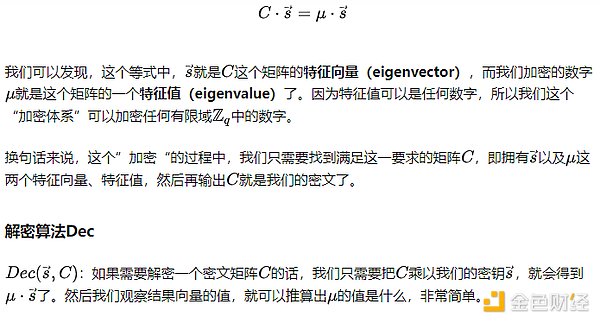 中欧班列朋友圈扩容：卫多多亮相全球合作伙伴大会