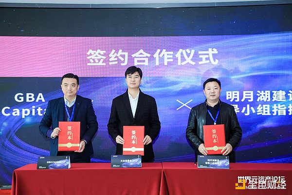 从默默无闻到行业新贵：MOBOX如何用游戏重塑区块链的未来