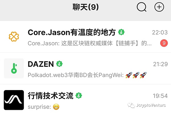 NOSTR新币投资策略：老司机带你玩转奖池