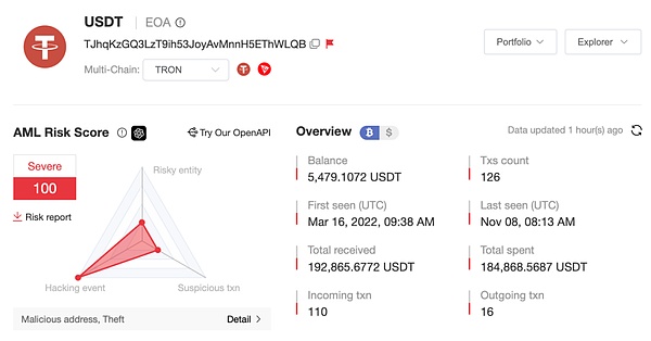 UPCX钱包内测招募开启：这款能发信息的区块链钱包有点意思