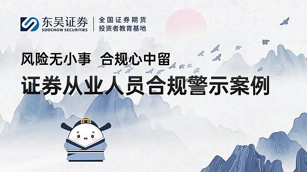 以太坊周线现三花聚顶信号：市场将迎来转折？