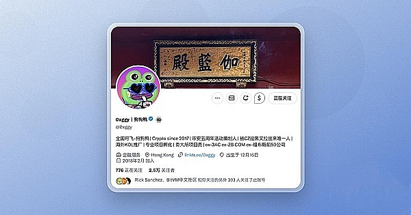银发族的数字金融革命：比特币如何改写老年人的财务未来