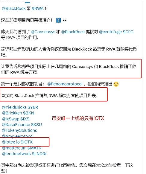 加密货币市场观察：以太坊筑底回暖 XRP能否打破僵局？