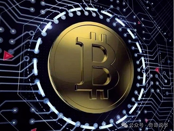 比特币未来走势深度剖析：十月行情将何去何从？