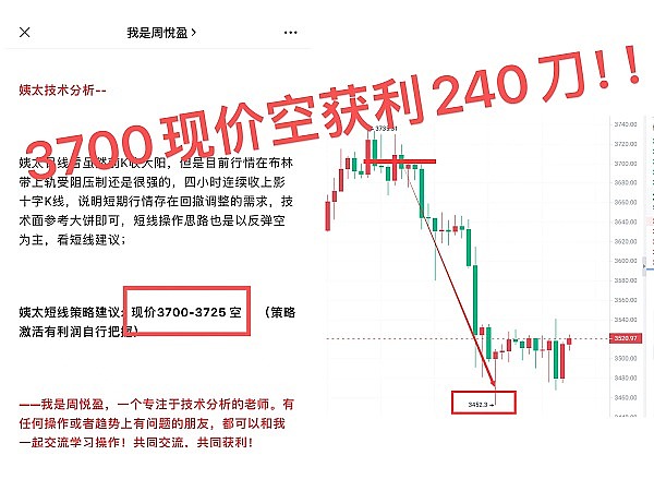 Flow区块链：开启数字资产新纪元