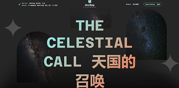 市场高位承压：狂欢派对还能继续多久？