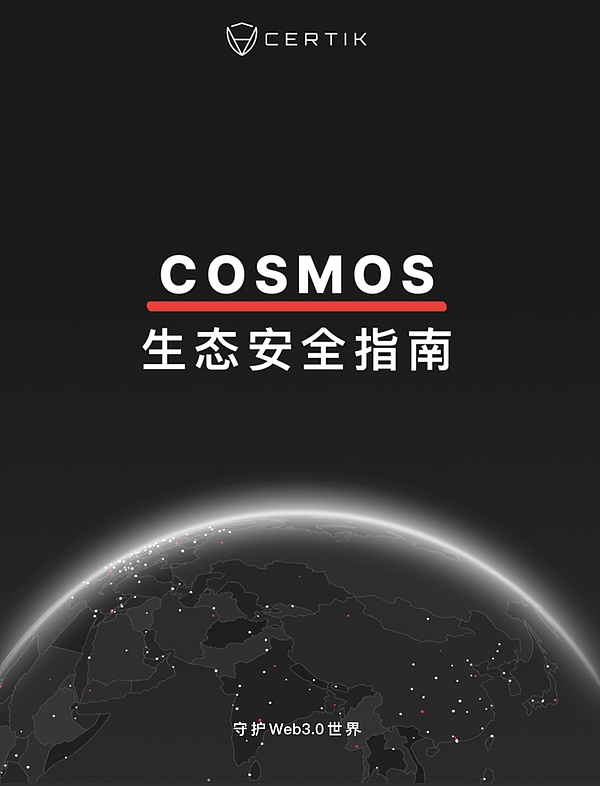 5000美元利润轻松到手！跟对大神就是这么简单