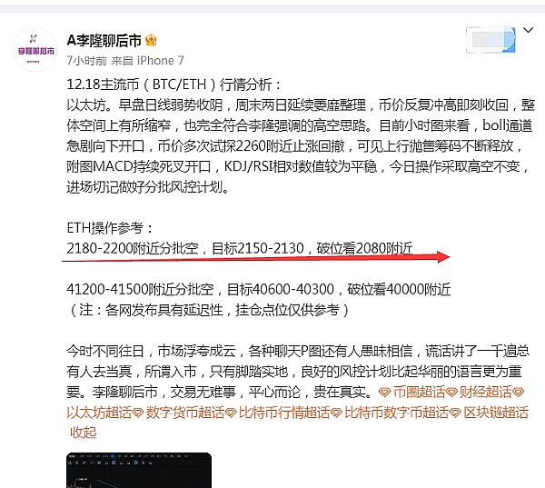 Web3巨头Newman联手Conflux，为香港企业开启区块链新时代