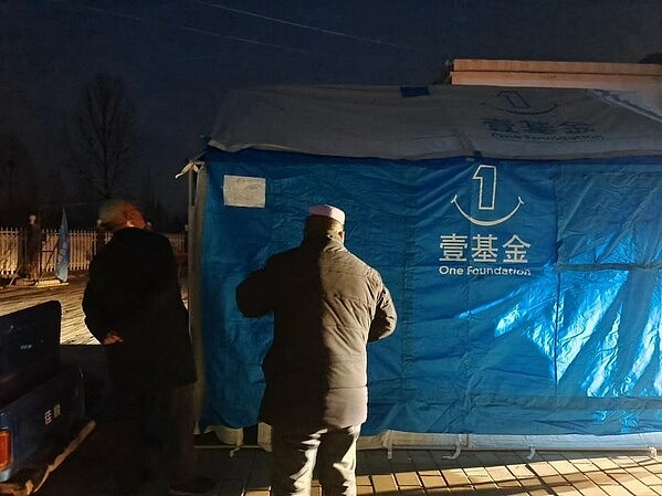 日本在数字世界的弯道超车：从加密寒冬到Web3领跑者