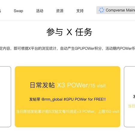 比特币牛市真的要来了？资深分析师给出关键信号