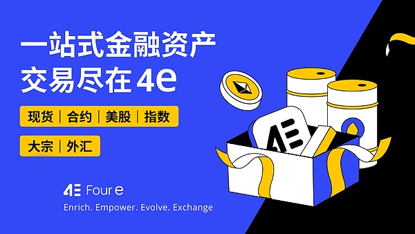 当模因文化遇上AI治理：CAO草币开启加密世界新玩法