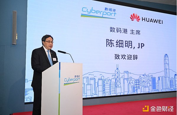 当数据遇上区块链：RDA如何让企业沉睡的数据活起来