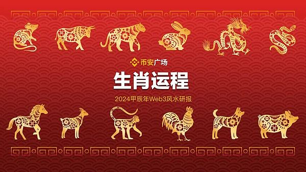 金融巨头的双重标准：摩根大通一边打压比特币一边发行自家加密货币