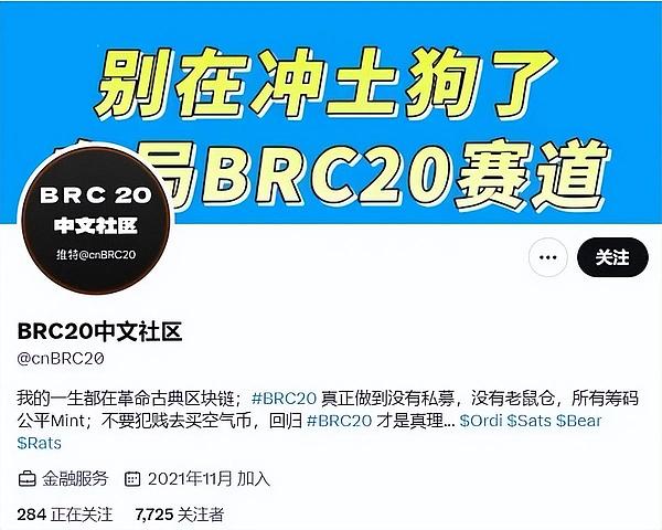 当NFT遇上成都：LittleMami在WEB3SPACE的惊艳亮相