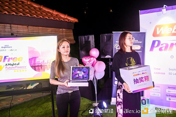 元宇宙的两面镜：当沃尔玛遇上DAO，一场关于权力的思考